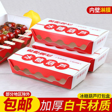 ���u������Ǻ��J���b���Ǻ��J����м����񺞾W�tС�����b�����