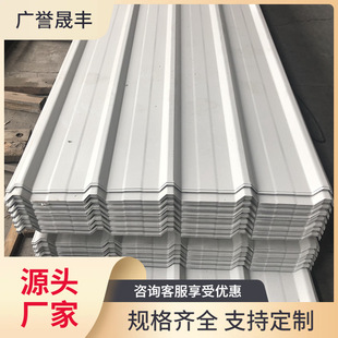 ��򱣜�760�Ͳ���� ��������FƤ�� �S��������760���Ͳ����