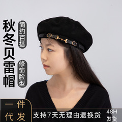 N & Fレトロファッションコーデュロイベレー帽金属ボタン付きの画家帽が顔を見せています。