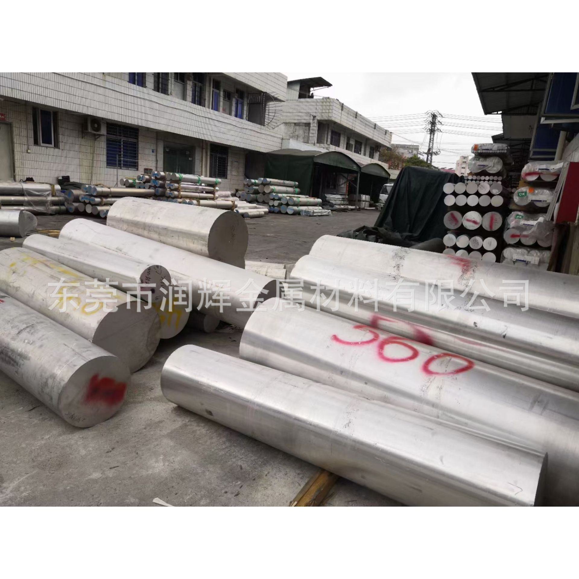 铝合金6063  A96063美铝 AlMg0.5Si 铝板铝棒