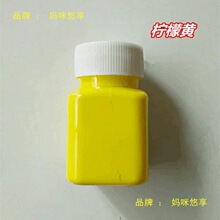 ����a��˼t��ӛ���I�������{���S��60���С��Сƿ�G�����ֱ���