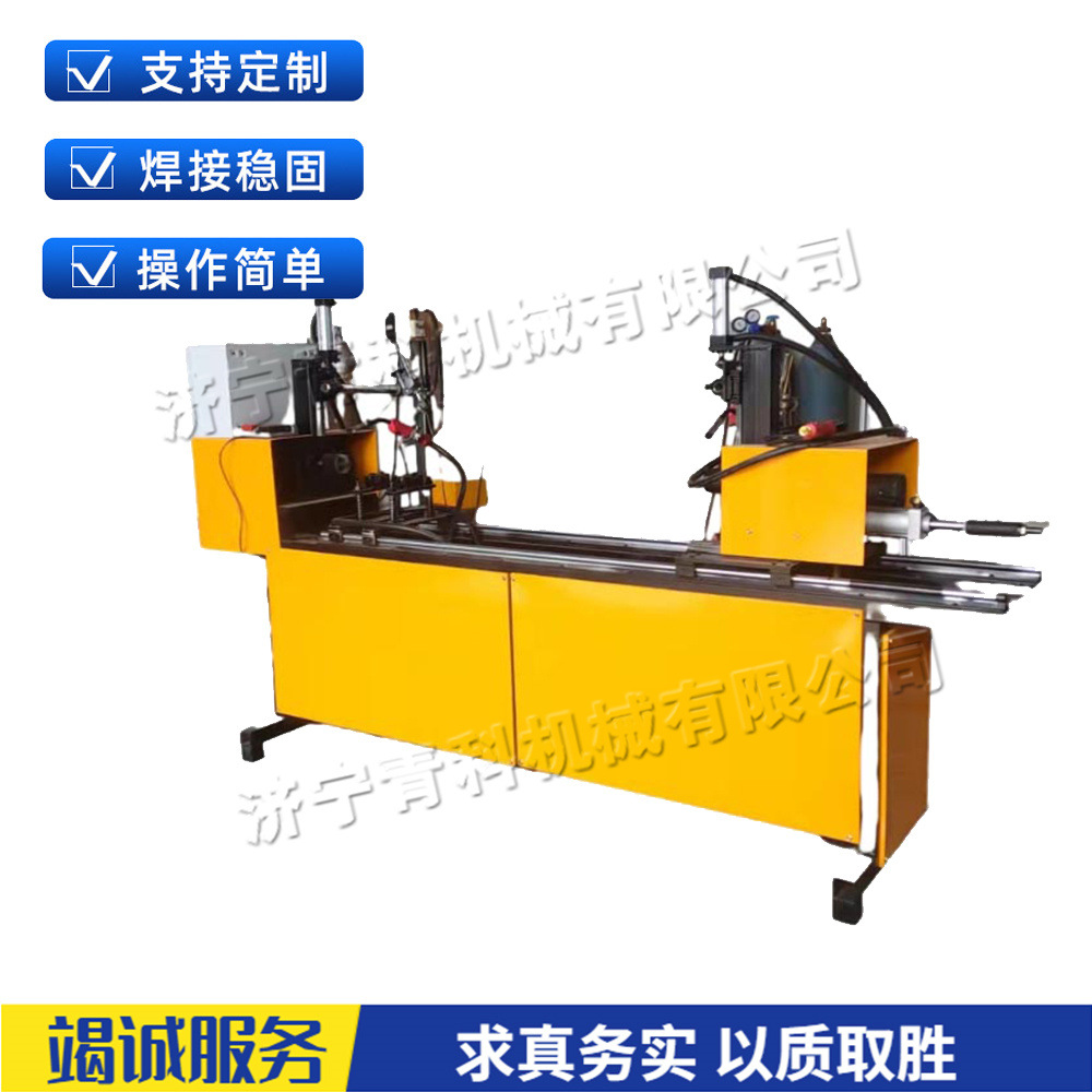 小型盘扣轮扣焊机 台式金属电焊机 轮扣式横杆脚手架自动焊接机