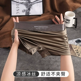 女士三角裤;女士丁字裤;少女文胸