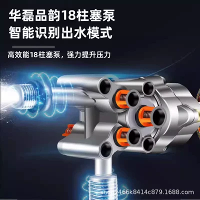 Portable car washer | charging grab high-power lithium battery