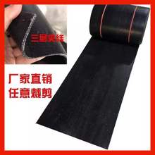 渣土挡泥板挂车软输送带加线货车橡胶挡泥车裂胶皮通用前后轮防冻