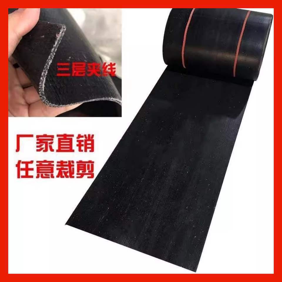 渣土挡泥板挂车软输送带加线货车橡胶挡泥车裂胶皮通用前后轮防冻