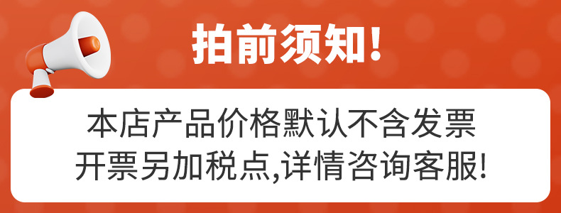 拍前须知.jpg