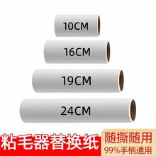 ճë�����LͲճë����Qճ�m��о���m�L˺���·�ճë�Lˢ