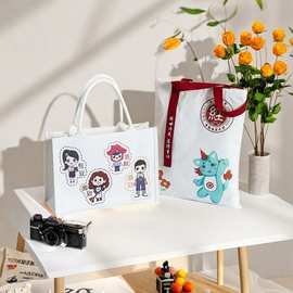 时尚手提帆布袋定做logo彩印棉麻布袋帆布包广告购物棉布袋定制