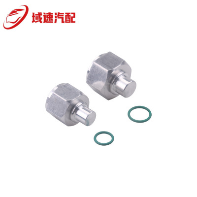 apply 2004-2011 Dodge Caravan Chrysler Towns rural Back air conditioner close Kit