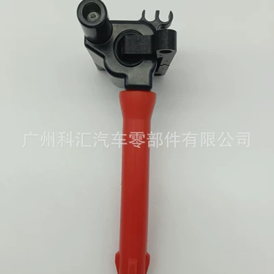 Alovlanma bobini (Babinalar) Nec90013A Nec000130 Nec100870