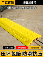 ���ۜp�َ��^·���ȉ��������z�w����汣�o늾������R·���뉺