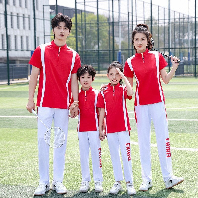 빨간 바지 정장