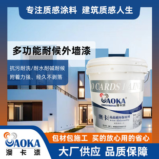 �B�T�Ŀ��๦���ͺ��⠝��DIY�Խ�����ˮ����T��ˮ�����ʯ��