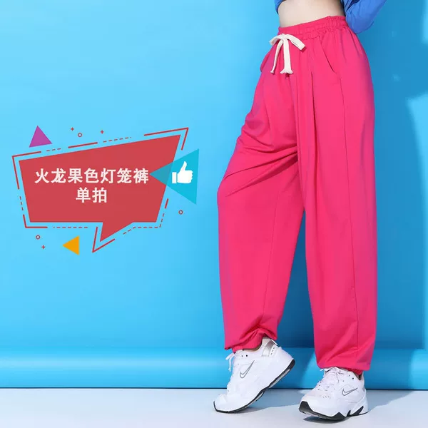 Rose red single pants