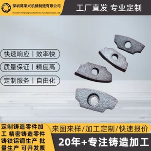 灰鐵球鐵鑄鐵配重塊 定制加工機械平衡塊工程機械電梯配重鐵塊