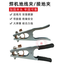 &there4;늺��C�ؾ��A500A1000A�廡���C�ؾ��A�Ᵽ���C���x���и�C�A