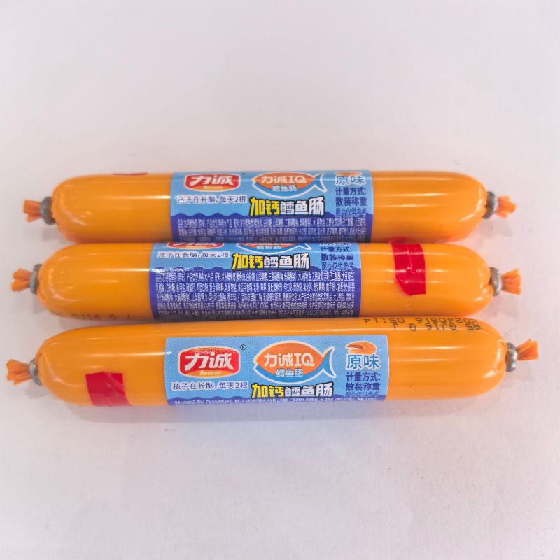 力诚加钙鳕鱼肠原味芝士味2口味可选独立小包称重海鲜零食5斤