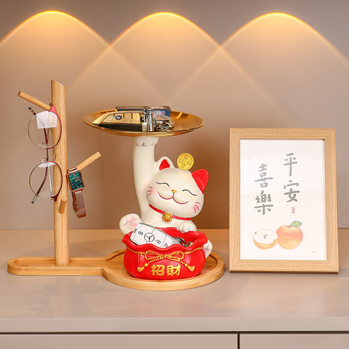 Creative peace and joy Lucky Cat home furnishings Cartoon Lucky Cat Tray Porch Shelves Storage Decorations
