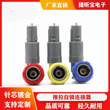 1PоyD^t^iBӾӽӾM14