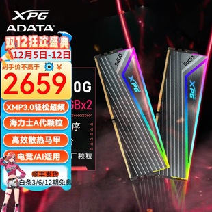 ��ҫDDR5�ȴ�l���lD350G̨ʽ�C�Α�늸�RGB����ӆ؛��֧��