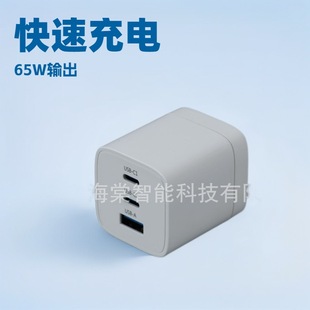 ����扳���^��������S���l�֙C����^��y�Pӛ����X����PD65W