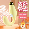 Massager for women for breast health, breast pump, new collection, vibration