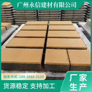 ��ɽ���ݲ�ɫ��ˮ�u ���е�䁵�·��u���������Ŀ��͸ˮ�u�S��