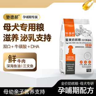 �����ڲ������й�������ĸȮ���Ӳ͹��Z�a�������й�������Ȯ����