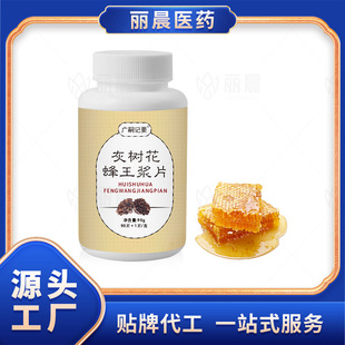 �Ҙ仨�����{��Ƭ�ǹ� ���ɽș�׽�Ƭ����Ƭ�ں�Ƭ�N�ƶ��ƴ���