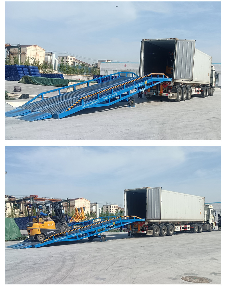 Manufacturer's Ready-Made Mobile Climbing Bridge Forklift Ramp Hydraulic Unloading Platform Moon Adjustment Plate Mobile Climbing Bridge