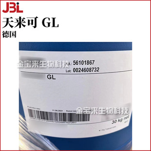 �� �����GL TINOCARE GL С�˾��zҺ�w &beta;-�Ͼ��� �����o�w