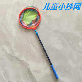 不锈钢抄网伸缩杆儿童户外捕鱼蝴蝶蜻蜓小网兜可折叠防挂抄网头
