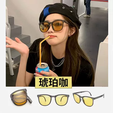 便携折叠墨镜遮阳防晒太阳镜高级感开车驾驶钓鱼墨镜时尚网红眼镜