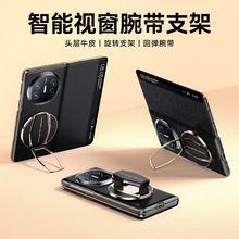 �m���A��matex6�֙C���¿��ذ��ۯB��ȫ�����w���o�����D֧��x6