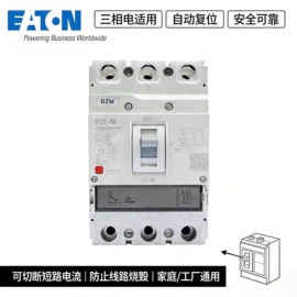 微型断路器;塑壳式断路器;按钮开关