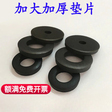 �ǘˉ|Ƭ�A�ΰl�ڼӴ�Ӻ��ݽz�|Ȧ����ƽ�|M4M5M6M8M10M12M16M20