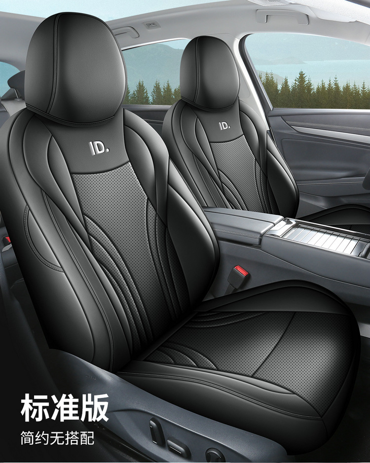New Volkswagen id7 special car seat cover four seasons universal all-inclusive cushion leather breathable perforated ID7 seat cover