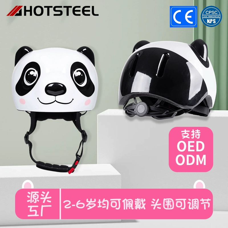 Шлем Panda, персонализированный и милый детский шлем, универсальный летний всесезонный дышащий велосипедный шлем для мальчиков и девочек на складе