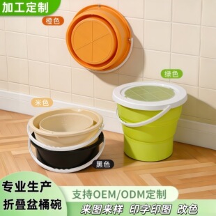 10L ����ۯBʽˮͰ܇�d�҄��坍����������������ˮͰ���_Ͱ