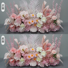 ٻcŻ¿t̨b¿·Y̨b