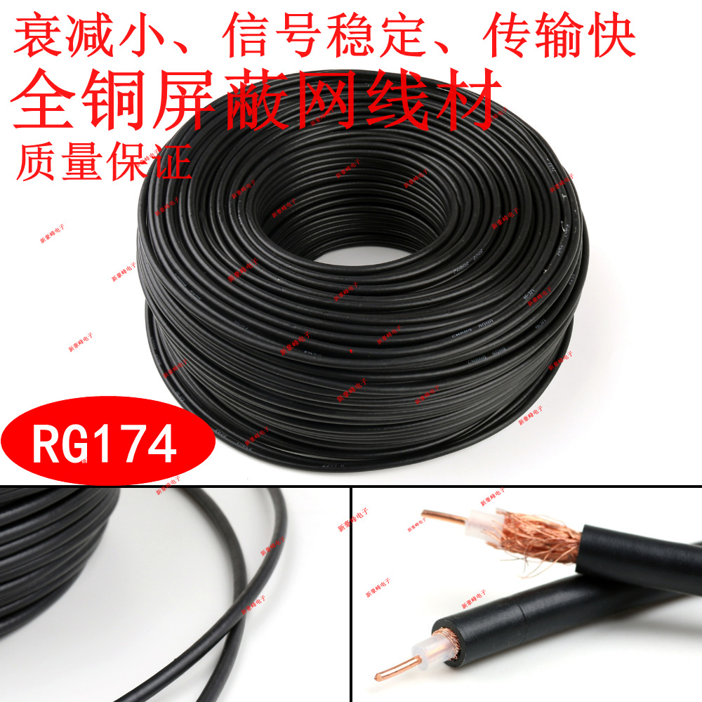 1 (25)_副本_副本_副本_副本