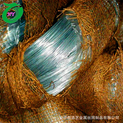 Hao Yi Galvanized Wire Manufactor Arts and Crafts HDG Wire 24#0.55m Wire hot dipped galvanized wire