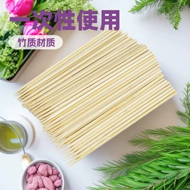 烧烤叉、签;一次性签子;水果叉