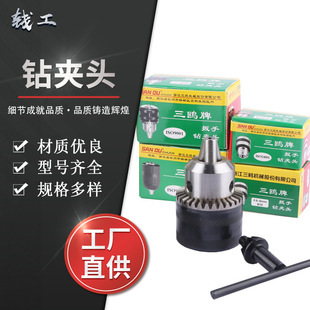 ���t�ư���荊A�^1.5-10mm ���i�־o荊A�^ ΢���荊A�^