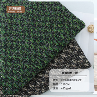 20%��ë 620�˺��S�G������ë������ �ּ����ز��� �ﶬ������
