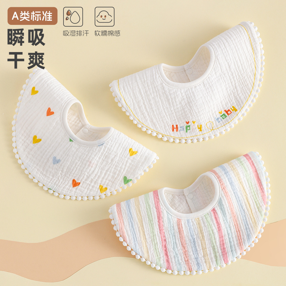 Anji duckling thickened gauze bib cotton baby bib lace saliva towel all-match waterproof bib saliva pocket