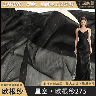 �ǿ՚W�������C���ް�Ӳ������ͯ�b�h���Y��lolita���ϲ�ƥ��ȹ��