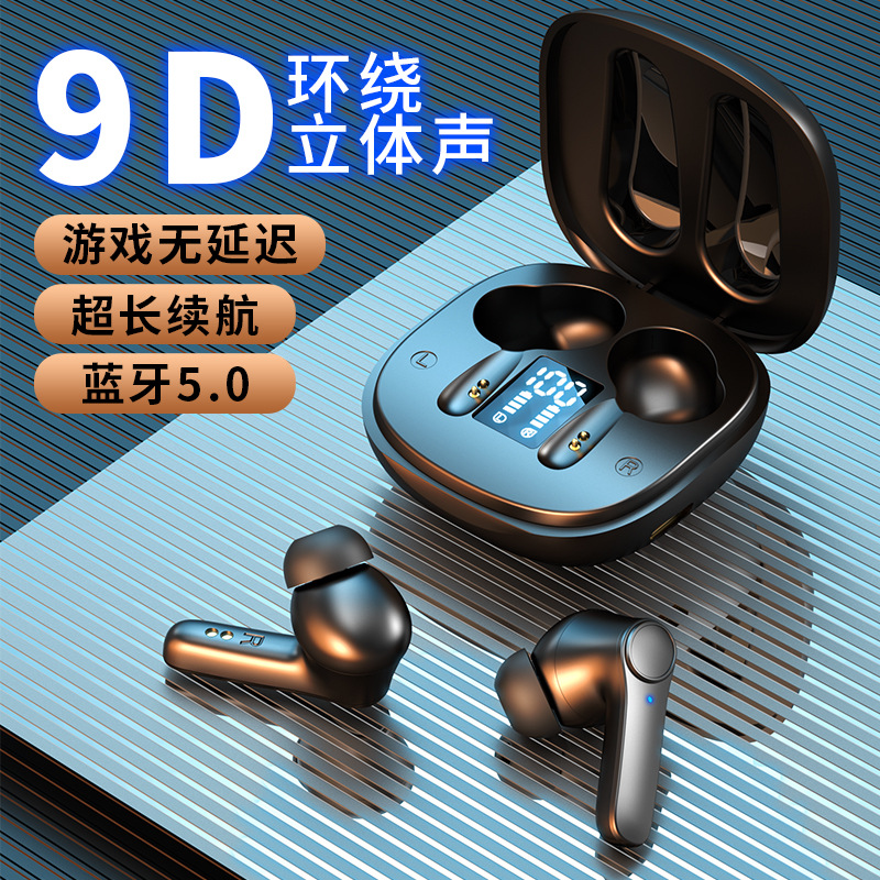 Cross-border wireless bluetooth headset...