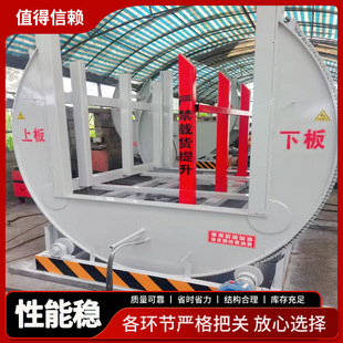 C��U�Ͷ��Ϸ����90�ȷ����C180��3-5�����ޱ��ذ����D����C